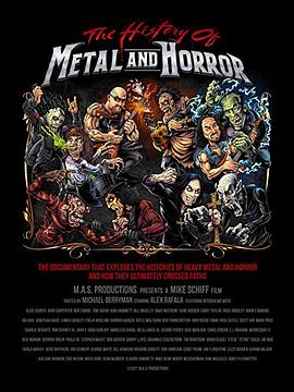 The History of Metal and Horror