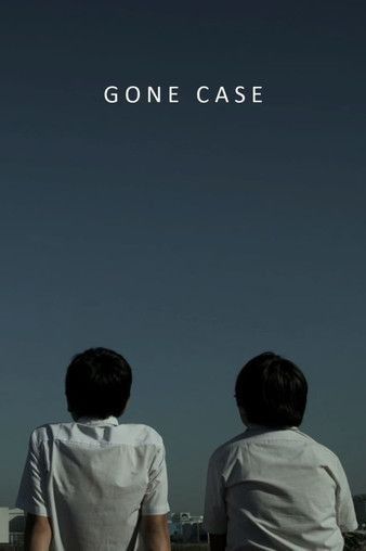 ưGone Case