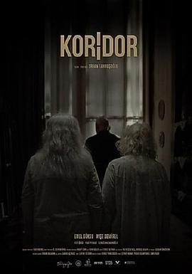 Koridor