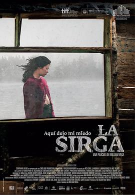 ΢ La Sirga