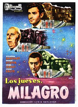 漣 Los jueves, milagro