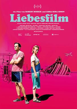 Ӱ Liebesfilm