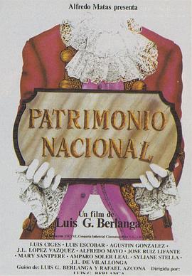 Ų Patrimonio nacional