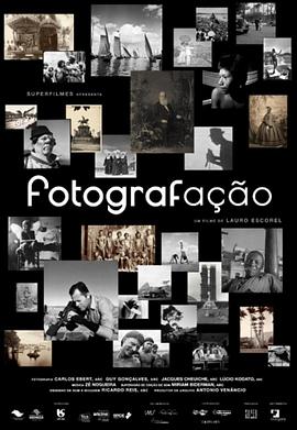 Fotografao