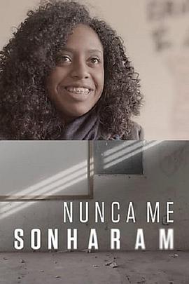 Nunca Me Sonharam