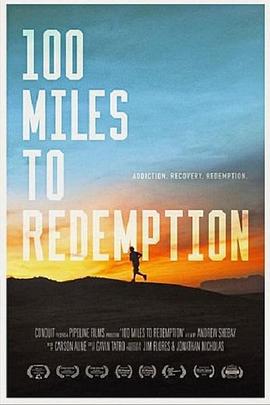 100 Miles to Redemption