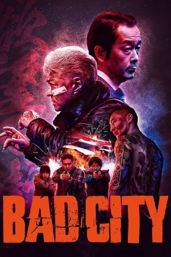 Χ BAD CITY