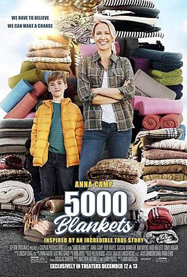 ë̺Ѱ׼ 5000 Blankets