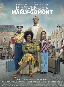 ӭ Bienvenue  Marly-Gomont