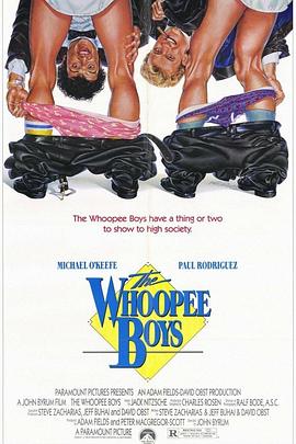 Сַ The Whoopee Boys