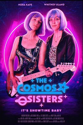 û The Cosmos Sisters