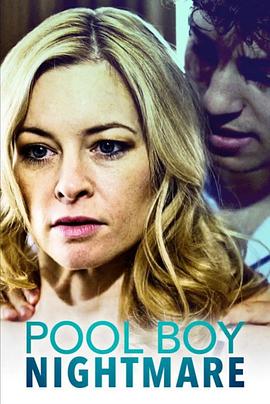 кج Poolboy Nightmare