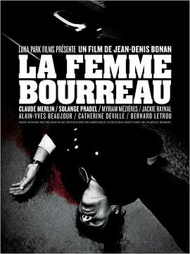 Ů La femme bourreau