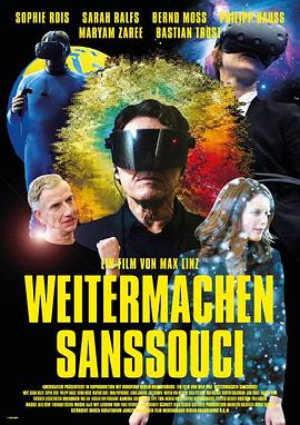 ǹ Weitermachen Sanssouci