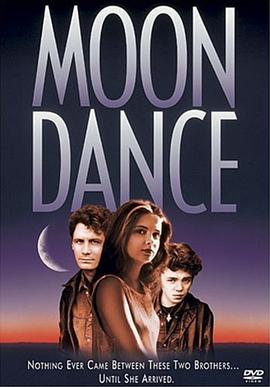 赸 Moondance