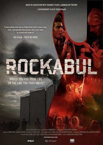 ؽ Rockabul