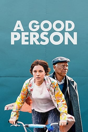 һ A Good Person