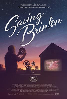 Ȳֶ Saving Brinton