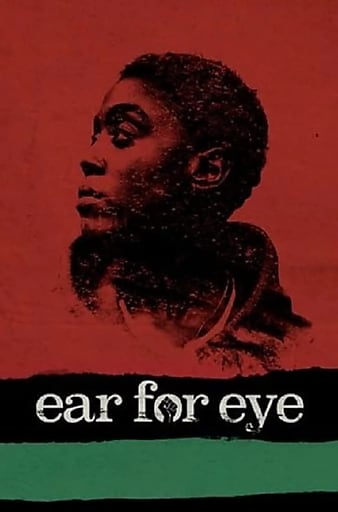 Ϊ Ear for Eye