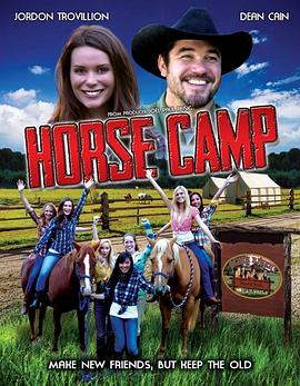 Horse Camp