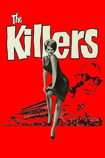 ɫ The Killers (1964)