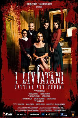 I Liviatani - Cattive Abitudini