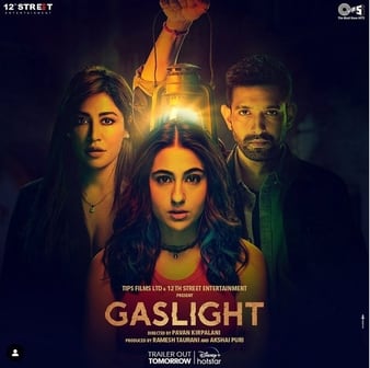 ú Gaslight