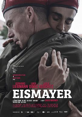 ̹ʿ Eismayer