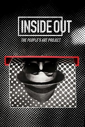 ع Inside Out