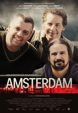 ķ˹ص Amsterdam