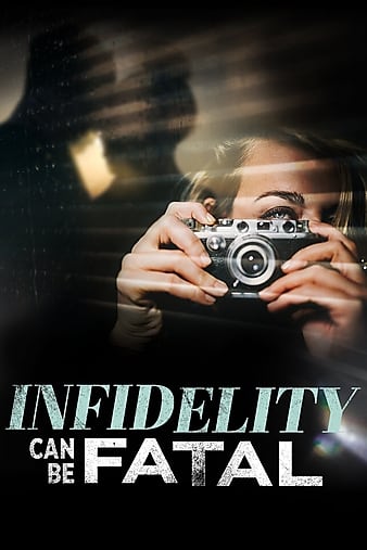 Infidelity Can Be Fatal ҿ