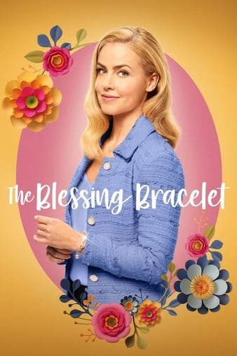 The Blessing Braceletף