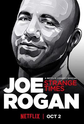 ޸ Joe Rogan: Strange Times