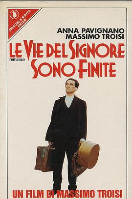 ǰ· Le vie del Signore sono finite