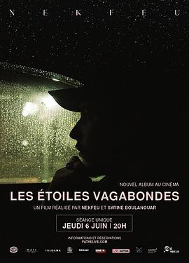  Les toiles vagabondes