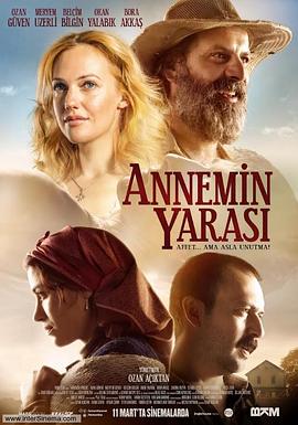 ĸ׵ı Annemin Yarasi