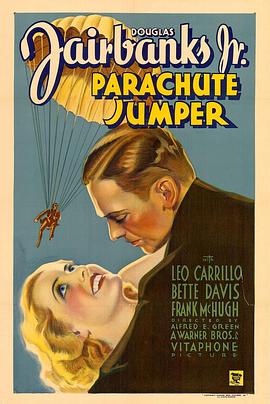 ɡ˶Ա Parachute Jumper