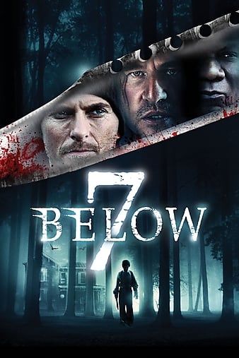 ߸ Seven Below