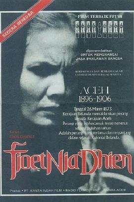 ηĸ Tjoet Nja\' Dhien