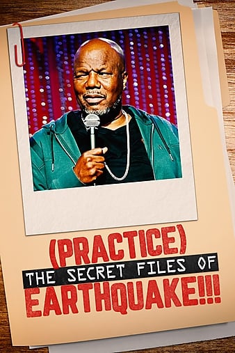 Earthquake: (Practice) The Secret Files of Earthquake