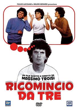 ʼ Ricomincio da tre