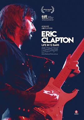 ˿ն٣12Сеһ Eric Clapton: A Life in 12 Bars