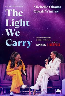 й⣺Ъ° x  The Light We Carry: Michelle Obama and Oprah Winfrey