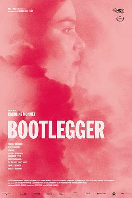 ǹ߻ Bootlegger