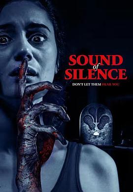 ž֮ Sound of Silence