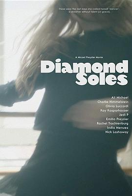 ʯЬ Diamond Soles