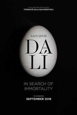 ֮ Salvador Dal: In Search of Immortality