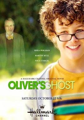  Oliver's Ghost