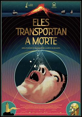 Я Eles transportan a morte