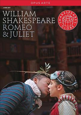 ŷҶ Shakespeare\'s Globe: Romeo and Juliet